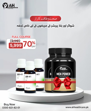 Natural Vitality Formula — Herbal Energy Support