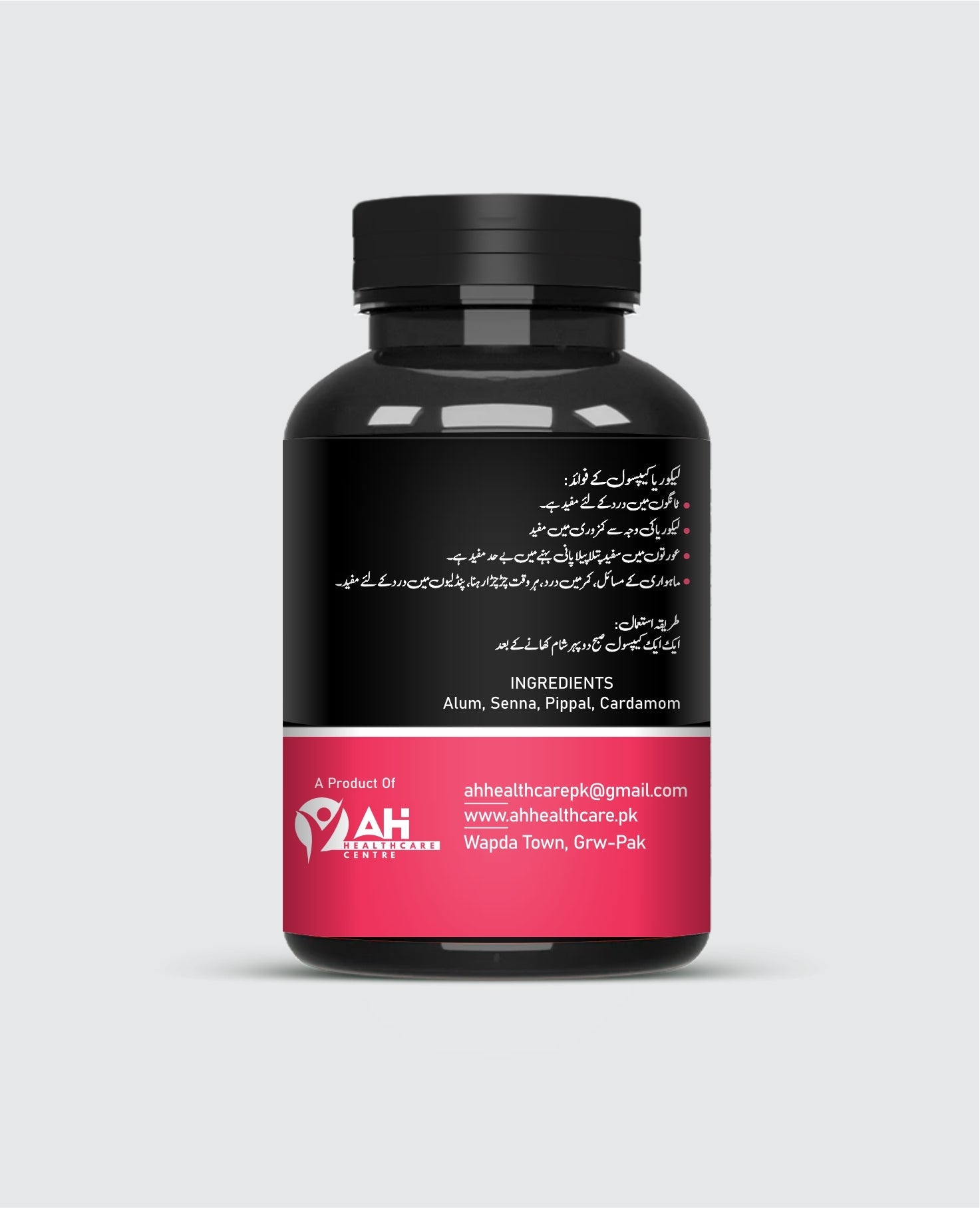 Women’s Wellness Support Capsules
