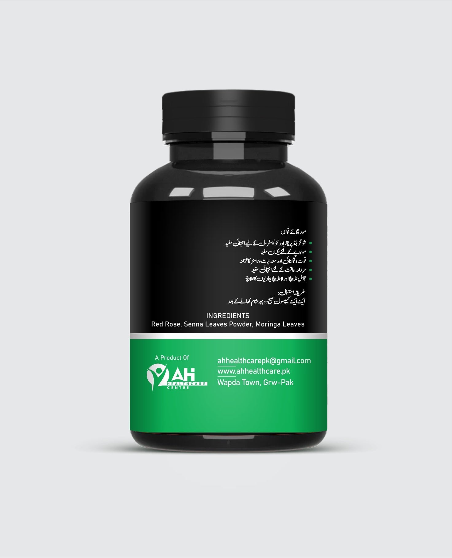 Moringa Capsule