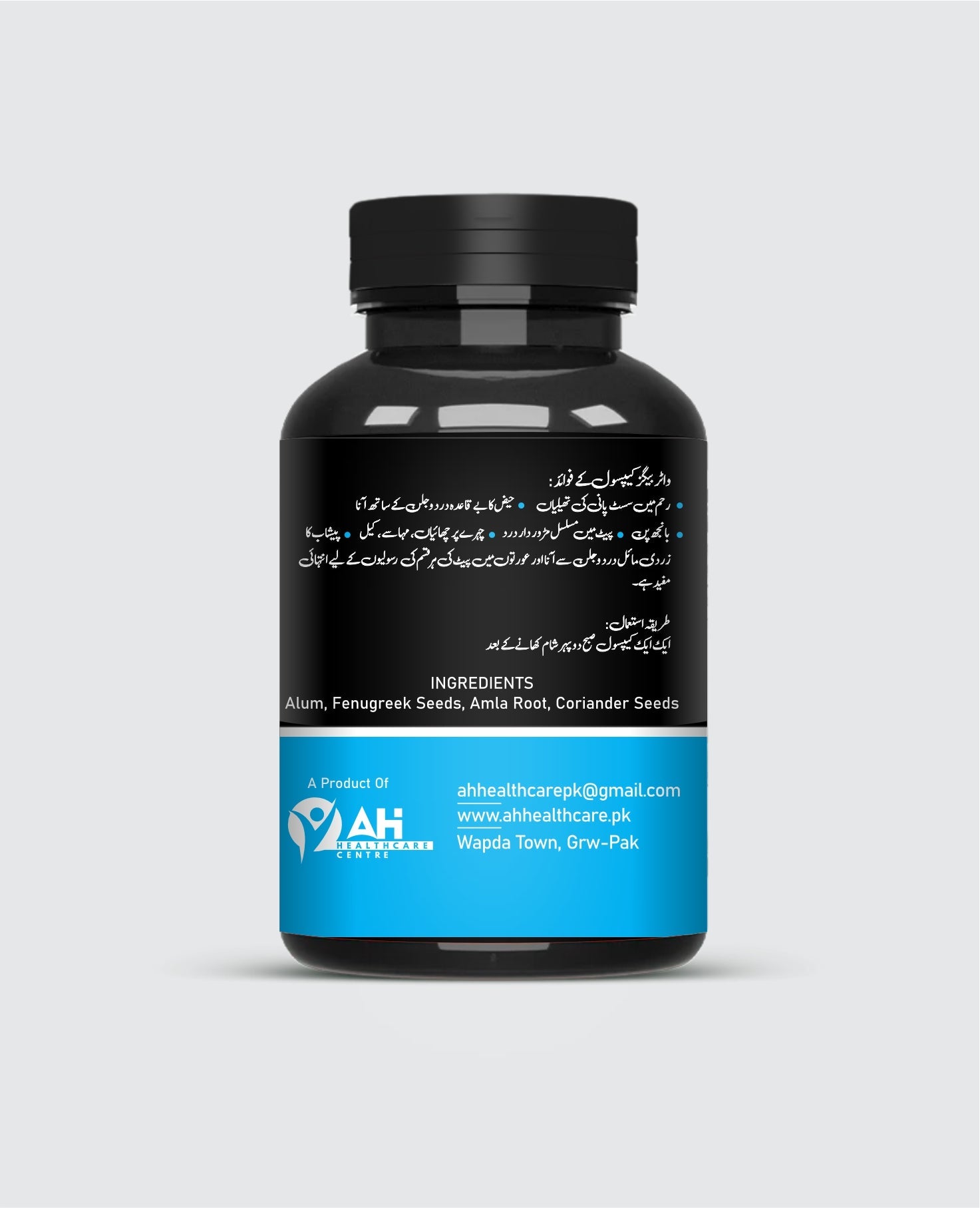 Women’s Balance Capsules