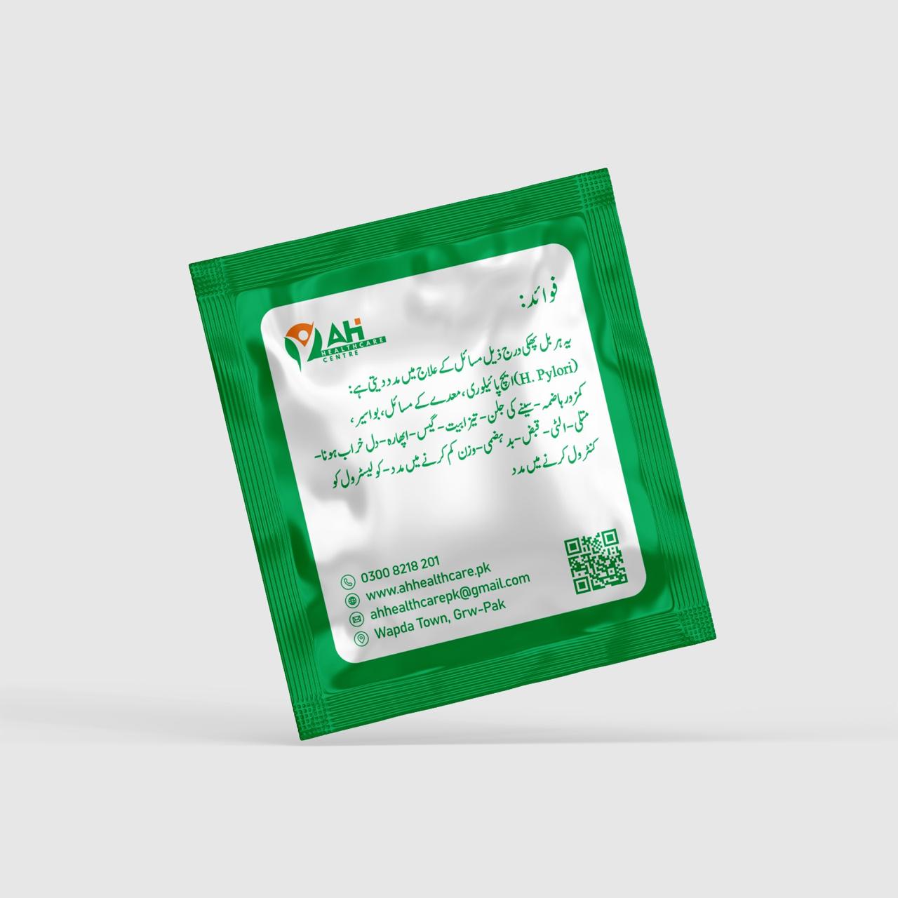 AH - Instant GutEase Sachets